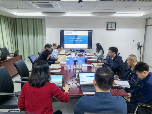 f242139f3241ad5bede75aee2d4f5ea_调整大小.jpg