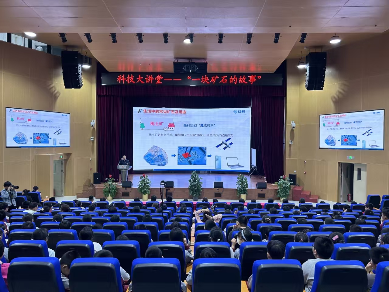 微信图片_20250411093022.jpg