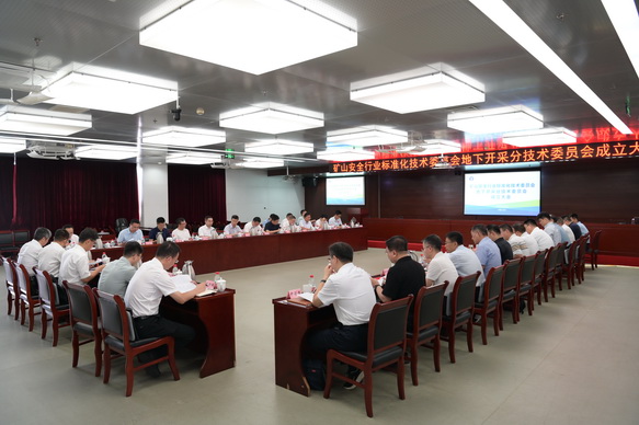 96738c51d2e0ba1f1cba4c2fae94de53_调整大小.jpg