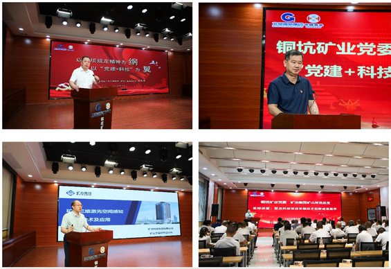 92e30a51f292be88ecd9a918cfa5c411_调整大小.png