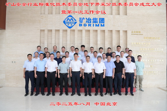 d47b7731ca6d86691fe2111d8e7e5e66_调整大小.jpg