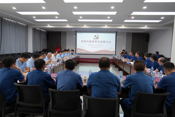 微信图片_20250814165943_调整大小.png