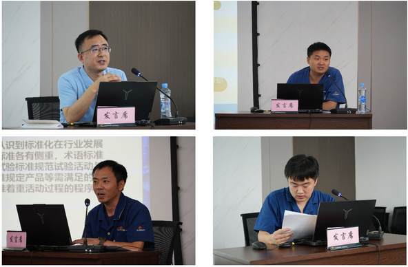 9903aed49314d1f129412fd9c2eb4a49_调整大小.png