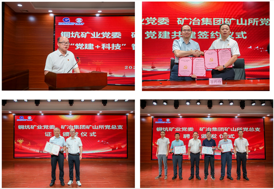 99bf568cfe595faad1d9157231e785e0_调整大小.png