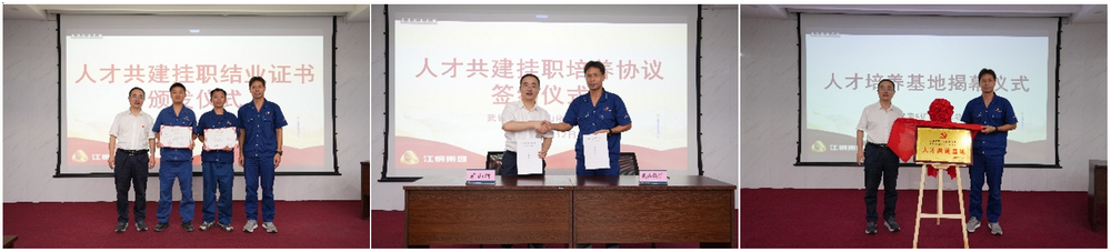 5c6ab9523fc30663e2606f6adfbc3256_调整大小.png