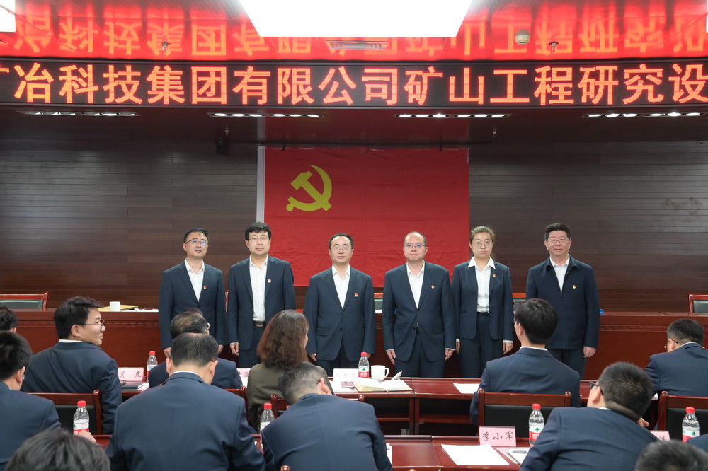 4e82c838758cb0cf3d4c08129b200c0a_调整大小.jpg
