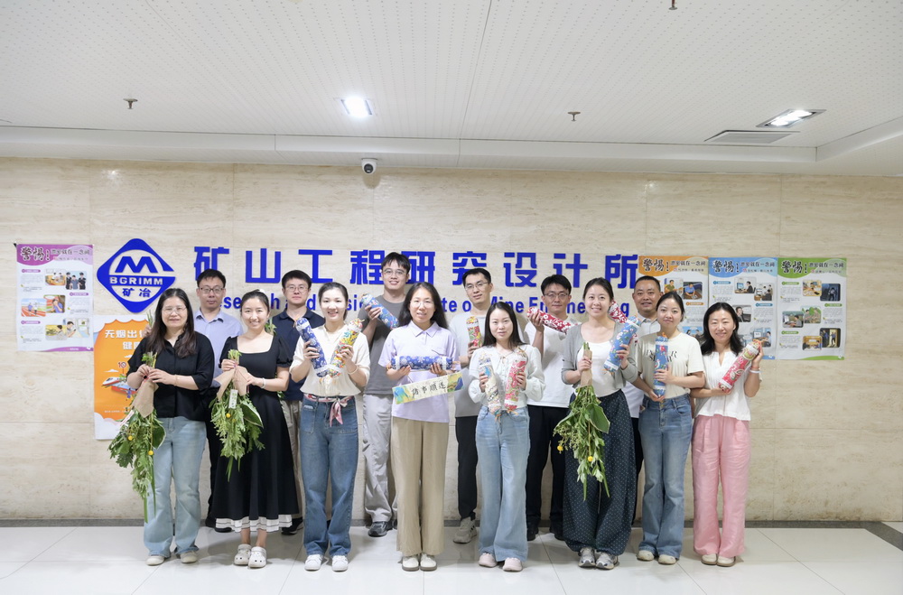 ca6de8b995e4e5c234fb24ed9974d15_调整大小.jpg