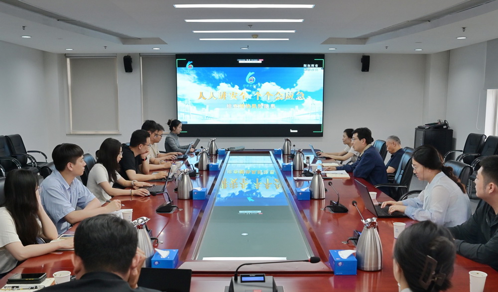 3d1ffe03de3957d709fbae025c05c39e_调整大小.jpg