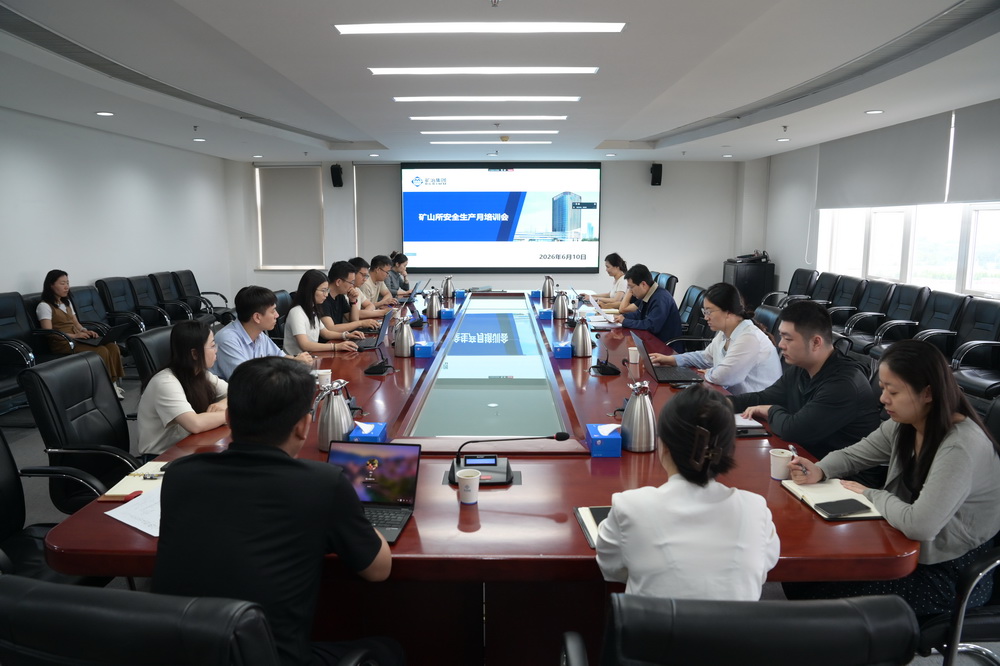 培训会照片_调整大小.jpg
