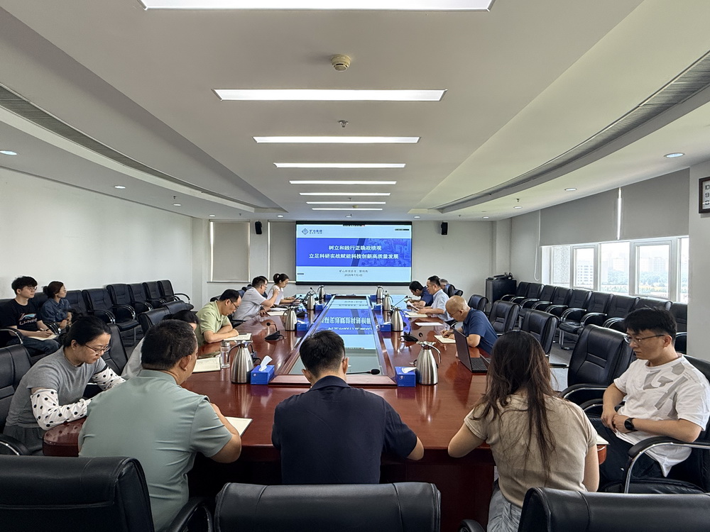 dce1734cbcbcda63b1a0b851ffd29257_调整大小.jpg
