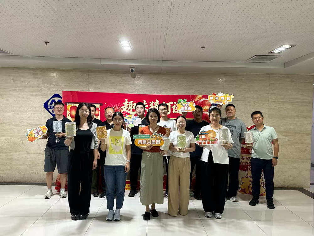 合照_调整大小.jpg